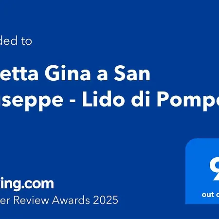 Gina A - Lido Di Pomposa Дом отдыха *