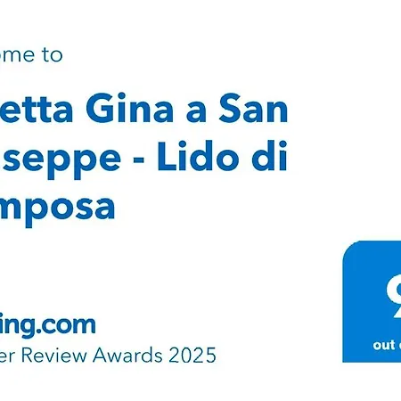 Дом отдыха Gina A - Lido Di Pomposa Сан-Джузеппе